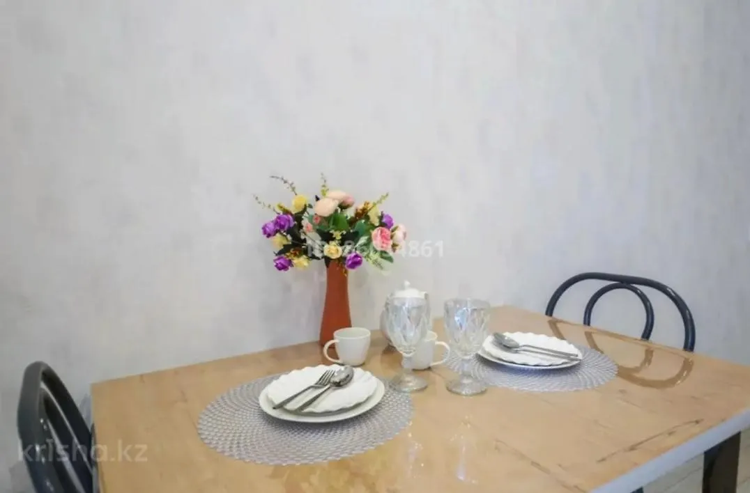 Апартаменты Жк Атлетик location